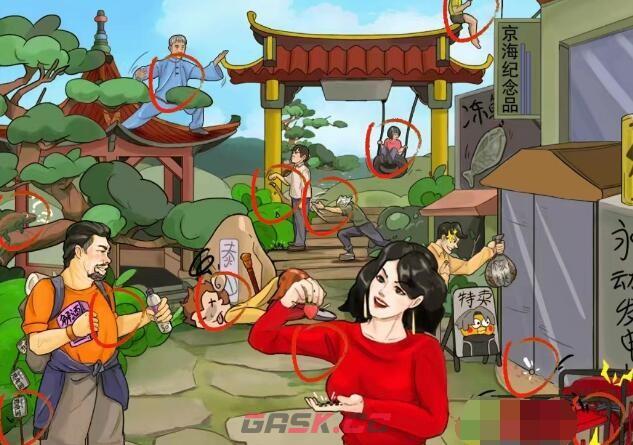 《疯狂梗传》泰山游记找到12处脑血栓通关攻略-第2张-手游攻略-GASK