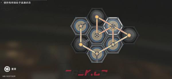 《崩坏：星穹铁道》时光列车任务攻略-第15张-手游攻略-GASK