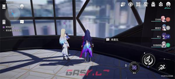 《崩坏：星穹铁道》时光列车任务攻略-第4张-手游攻略-GASK