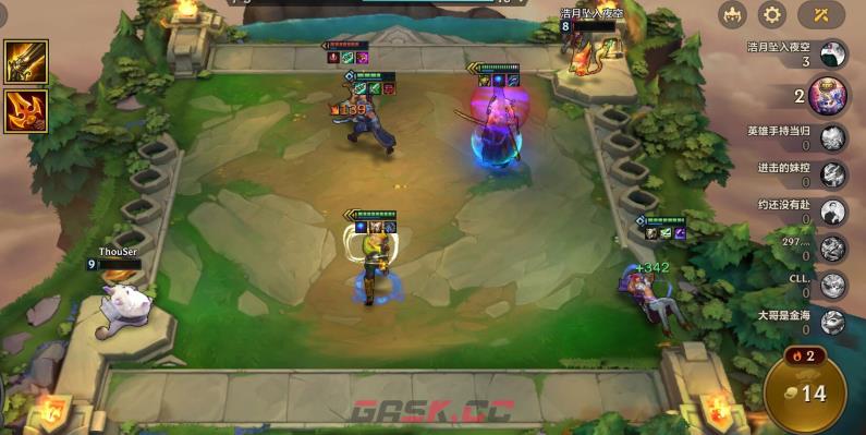 《金铲铲之战》获得三星五费攻略-第2张-手游攻略-GASK