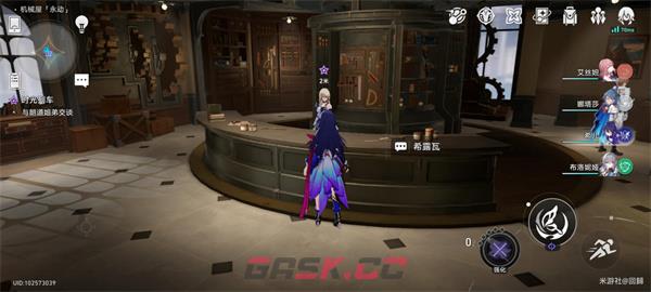 《崩坏：星穹铁道》时光列车任务攻略-第18张-手游攻略-GASK