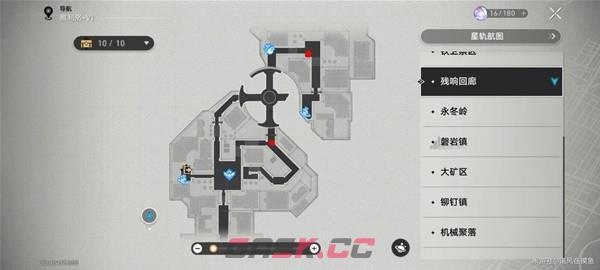 《崩坏：星穹铁道》大世界刷怪点汇总-第12张-手游攻略-GASK