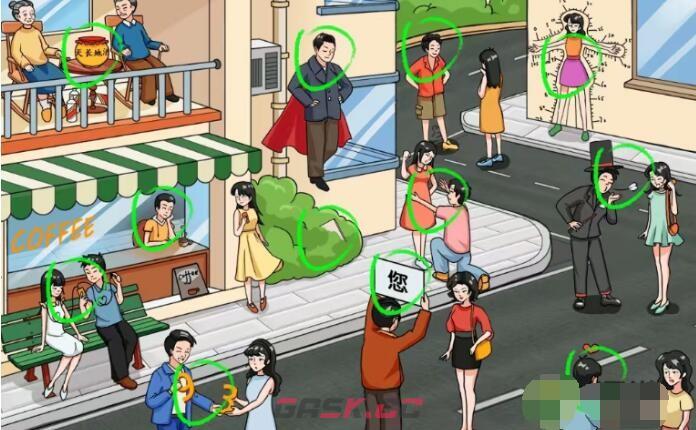 《疯狂梗传》找到12处土味情话通关攻略-第2张-手游攻略-GASK