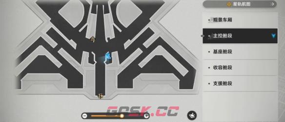 《崩坏：星穹铁道》模拟宇宙位置一览-第2张-手游攻略-GASK