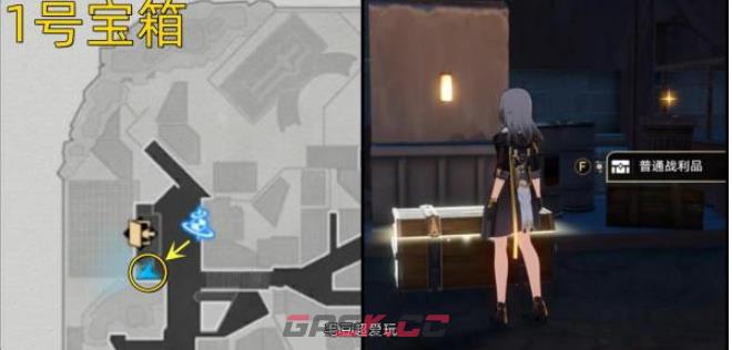 《崩坏：星穹铁道》磐岩镇战利品位置大全-第3张-手游攻略-GASK