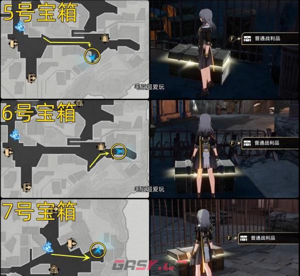 《崩坏：星穹铁道》磐岩镇战利品位置大全-第6张-手游攻略-GASK