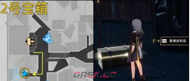 《崩坏：星穹铁道》磐岩镇战利品位置大全-第4张-手游攻略-GASK