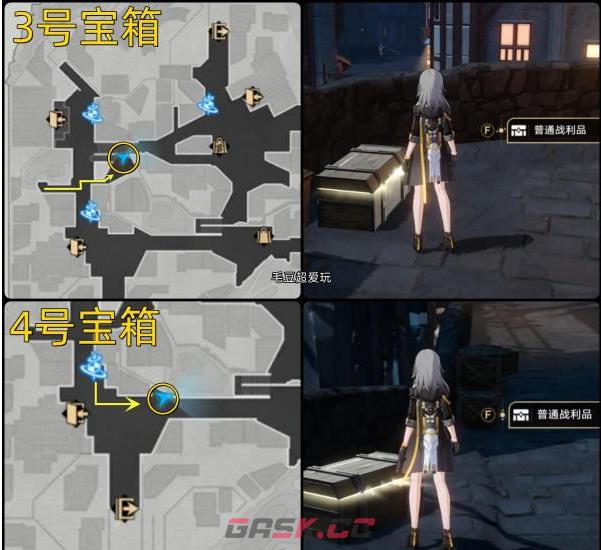 《崩坏：星穹铁道》磐岩镇战利品位置大全-第5张-手游攻略-GASK