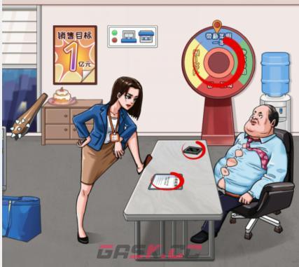 《看你怎么秀》我要放假凑个大长假通关攻略-第2张-手游攻略-GASK