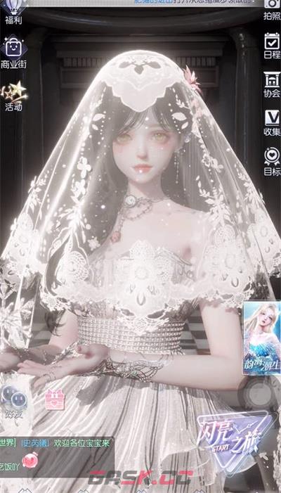 《以闪亮之名》名侦探之眼活动全攻略-第2张-手游攻略-GASK