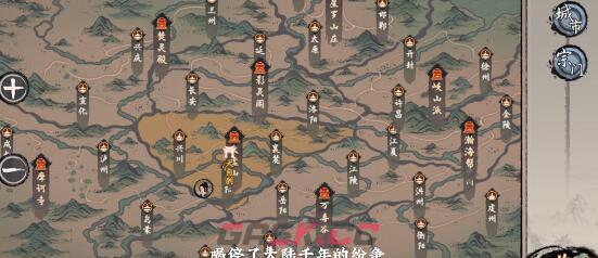 《千古江湖梦》宗门拜山理念选择-第2张-手游攻略-GASK
