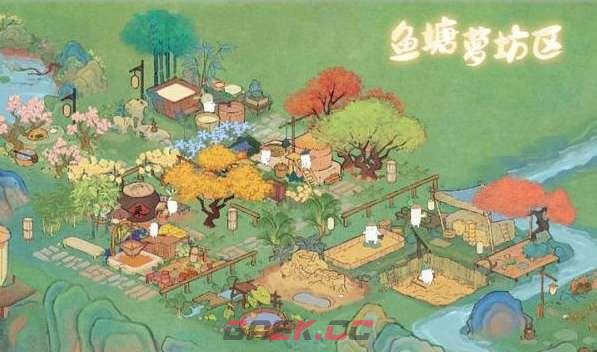 《桃源深处有人家》鱼塘罗坊布局攻略-第2张-手游攻略-GASK