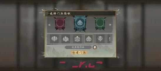 《千古江湖梦》商队事件选择建议-第3张-手游攻略-GASK