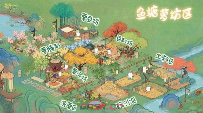 《桃源深处有人家》鱼塘罗坊布局攻略-第4张-手游攻略-GASK