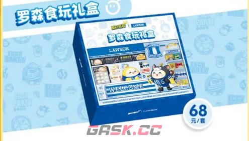 《蛋仔派对》罗森猫店长获取攻略-第2张-手游攻略-GASK