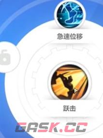 《火炬之光：无限》机械警卫推荐辅助技能-第4张-手游攻略-GASK