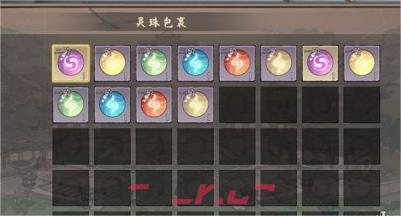 《千古江湖梦》五行灵药池作用介绍-第3张-手游攻略-GASK