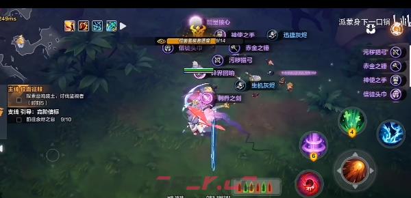 《火炬之光：无限》装备等级颜色-第3张-手游攻略-GASK