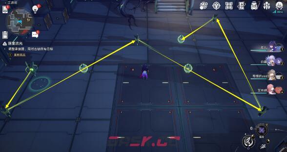 《崩坏：星穹铁道》公输师傅的匣里流光解密攻略-第3张-手游攻略-GASK