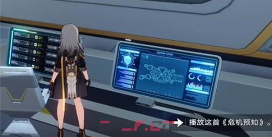 《崩坏：星穹铁道》打榜100次任务完成攻略-第4张-手游攻略-GASK