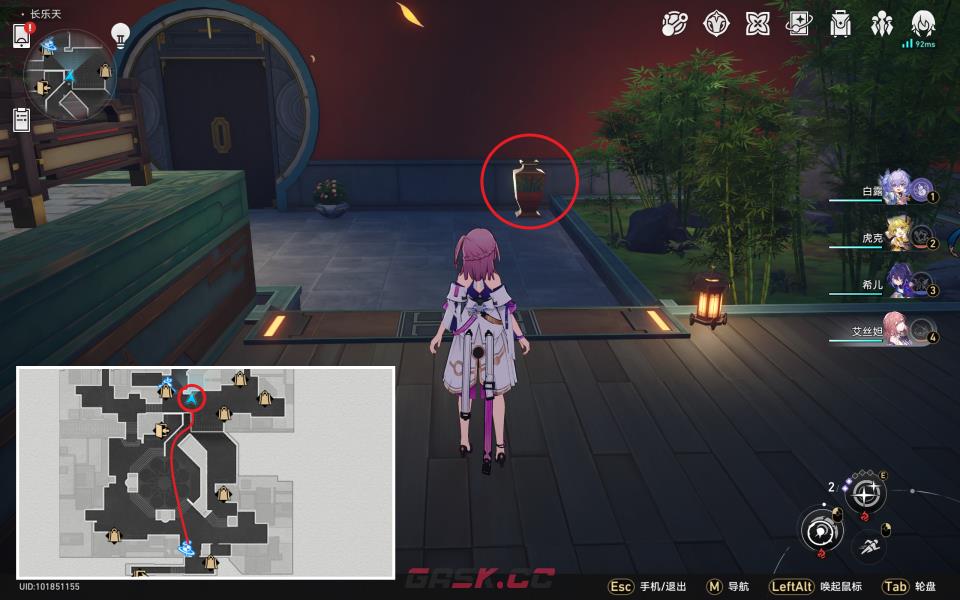 《崩坏：星穹铁道》慷怀潇潇任风逝成就攻略-第3张-手游攻略-GASK