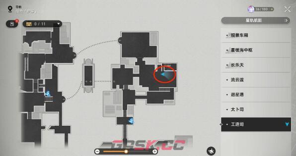 《崩坏：星穹铁道》公输师傅的匣里流光解密攻略-第2张-手游攻略-GASK