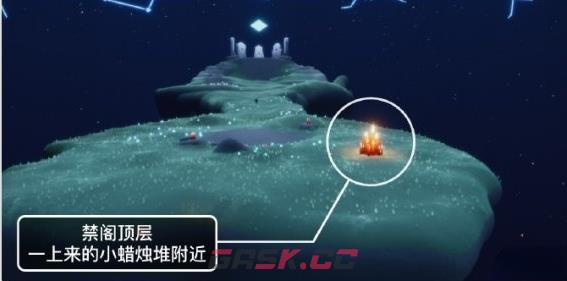 《光遇》5月17日大蜡烛位置一览2023-第5张-手游攻略-GASK