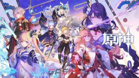 《原神》携友之行活动进入方法分享-第2张-手游攻略-GASK