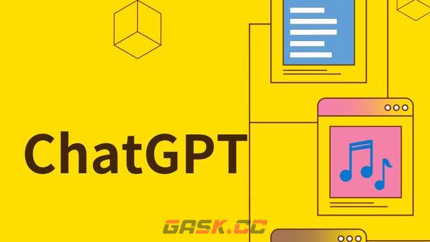 《chatgpt》写代码具体方法模板-第2张-手游攻略-GASK