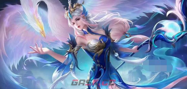 《王者荣耀》王昭君星元青鸾有意皮肤获取方法-第2张-手游攻略-GASK