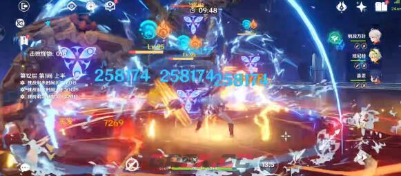 《原神》3.7万达国际阵容玩法攻略-第2张-手游攻略-GASK