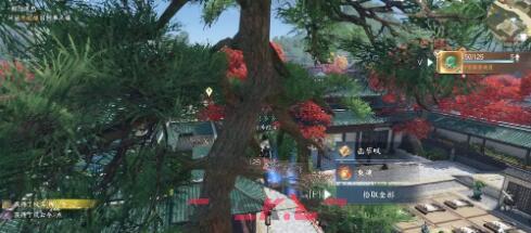 《逆水寒手游》金明池探索点坐标一览-第3张-手游攻略-GASK