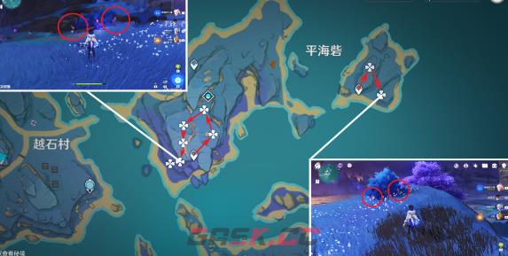 《原神》宵宫突破材料介绍-第11张-手游攻略-GASK