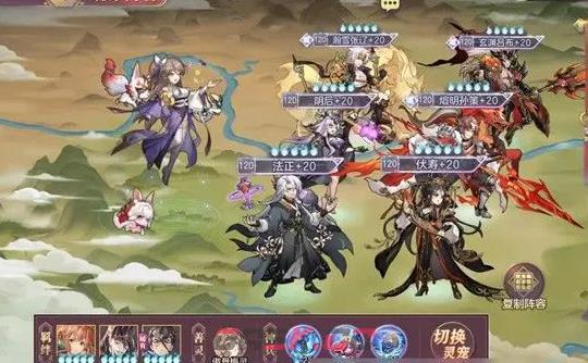 《三国志幻想大陆》伏寿阵容推荐-第2张-手游攻略-GASK