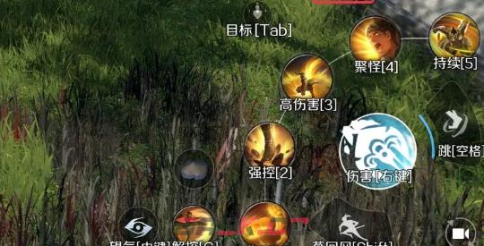 《逆水寒手游》明鉴护心获取方法-第3张-手游攻略-GASK