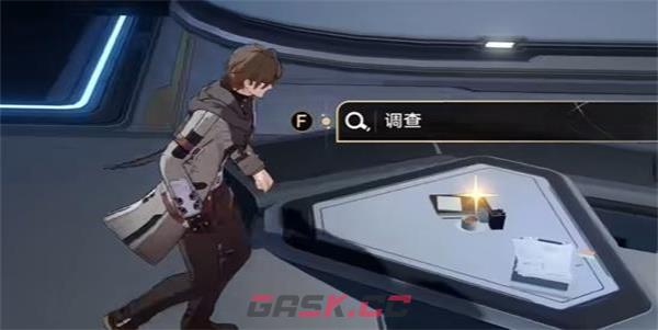 《崩坏：星穹铁道》咖啡我爱喝咖啡任务完成攻略-第3张-手游攻略-GASK