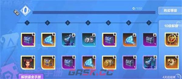 《火炬之光：无限》开启自动拾取方法-第3张-手游攻略-GASK