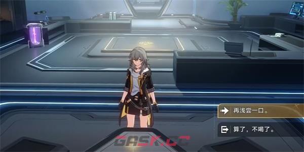 《崩坏：星穹铁道》咖啡我爱喝咖啡任务完成攻略-第7张-手游攻略-GASK