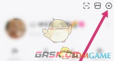 《百度贴吧》清理缓存方法-第2张-手游攻略-GASK