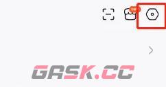 《百度贴吧》广播关闭方法-第2张-手游攻略-GASK