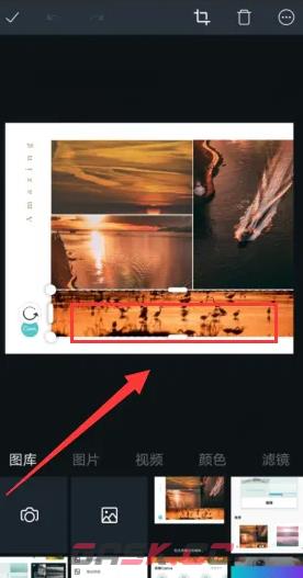 《canva可画》拼图教程-第4张-手游攻略-GASK