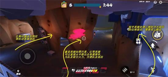《火力苏打》超级矿洞玩法攻略-第2张-手游攻略-GASK