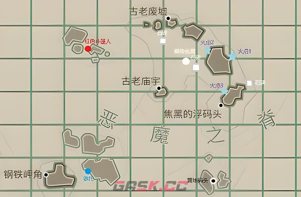 《渔帆暗涌》崩坏鳐鱼位置一览-第2张-手游攻略-GASK