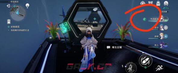 《崩坏：星穹铁道》骇入声明涂鸦位置一览-第5张-手游攻略-GASK