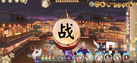 《阴阳师》镇墓兽速刷攻略-第2张-手游攻略-GASK