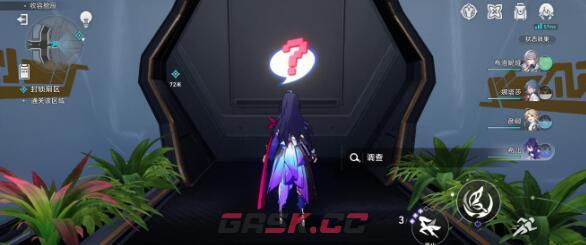 《崩坏：星穹铁道》骇入声明涂鸦位置一览-第8张-手游攻略-GASK