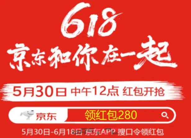 淘宝618今日正确答题答案6.8-第4张-手游攻略-GASK