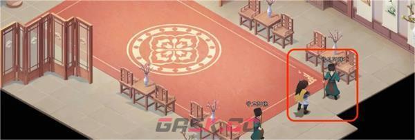 《新仙剑奇侠传之挥剑问情》仙剑世界第五章攻略-第7张-手游攻略-GASK