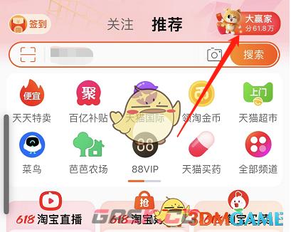哪款能重塑眼镜人士新体验-第4张-手游攻略-GASK