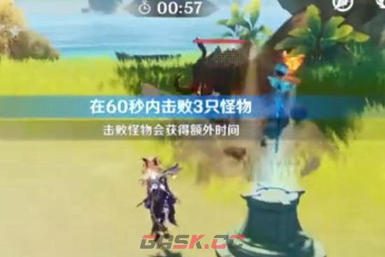 《原神》瑶光滩特殊宝藏的位置介绍-第5张-手游攻略-GASK